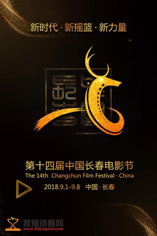 学士学位怎么认证查询